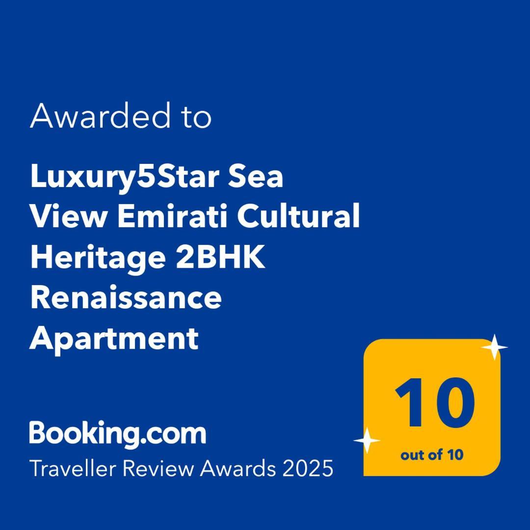 The Premium Jbr Sea View Luxury Suite Awarded "Traveller Award 2025" Dubaj Kültér fotó